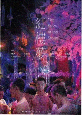 医生题材剧集更新